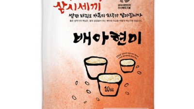 🍚 놓치면 손해! 배아현미10 솔직 후기 & 꿀팁 대방출! ✨