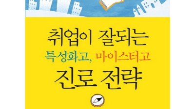 인물로 본 고고학사: 놓치면 후회할 특가 정보! 🤩